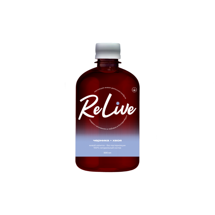 "Черничный Билл" (Kill Bilberry)